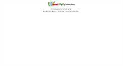 Desktop Screenshot of cx.tcatv.co.jp